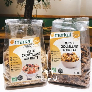 MUESLI NGŨ CỐC NGUYÊN CÁM HỮU CƠ (375g) markal Bio
