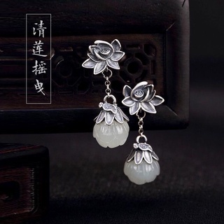 Miyan Nổi Tiếng Phong Cách Dân Tộc s925 Bông Tai Cổ Bông Tai Sen Retro Phong Cách Trung Hoa Tính Khí Bông Tai Nữ Quà Tặng Cho Bé Gái Cho Mẹ Tính Khí