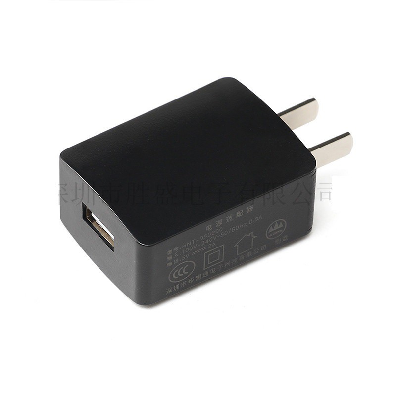 Củ sạc điện thoại đa năng - Cốc sạc điện thoại đa năng - Cục sạc điện thoại đa năng