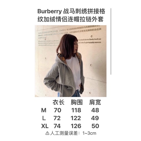 Áo khoác nỉ cho nữ thương hiệu Burberry BBR cao cấp