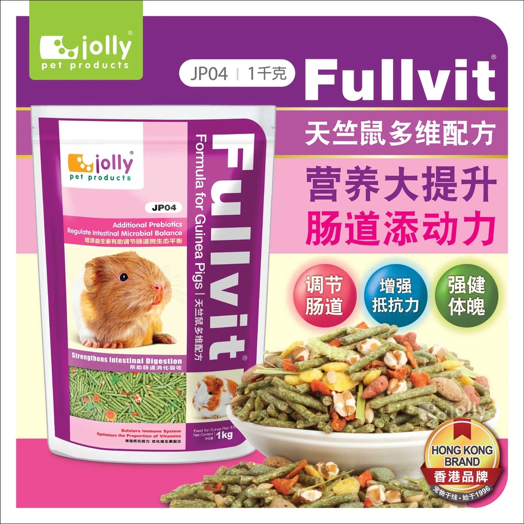Cỏ nén Fullvit dành cho Bọ Ú (bịch 1kg và 2.5kg)