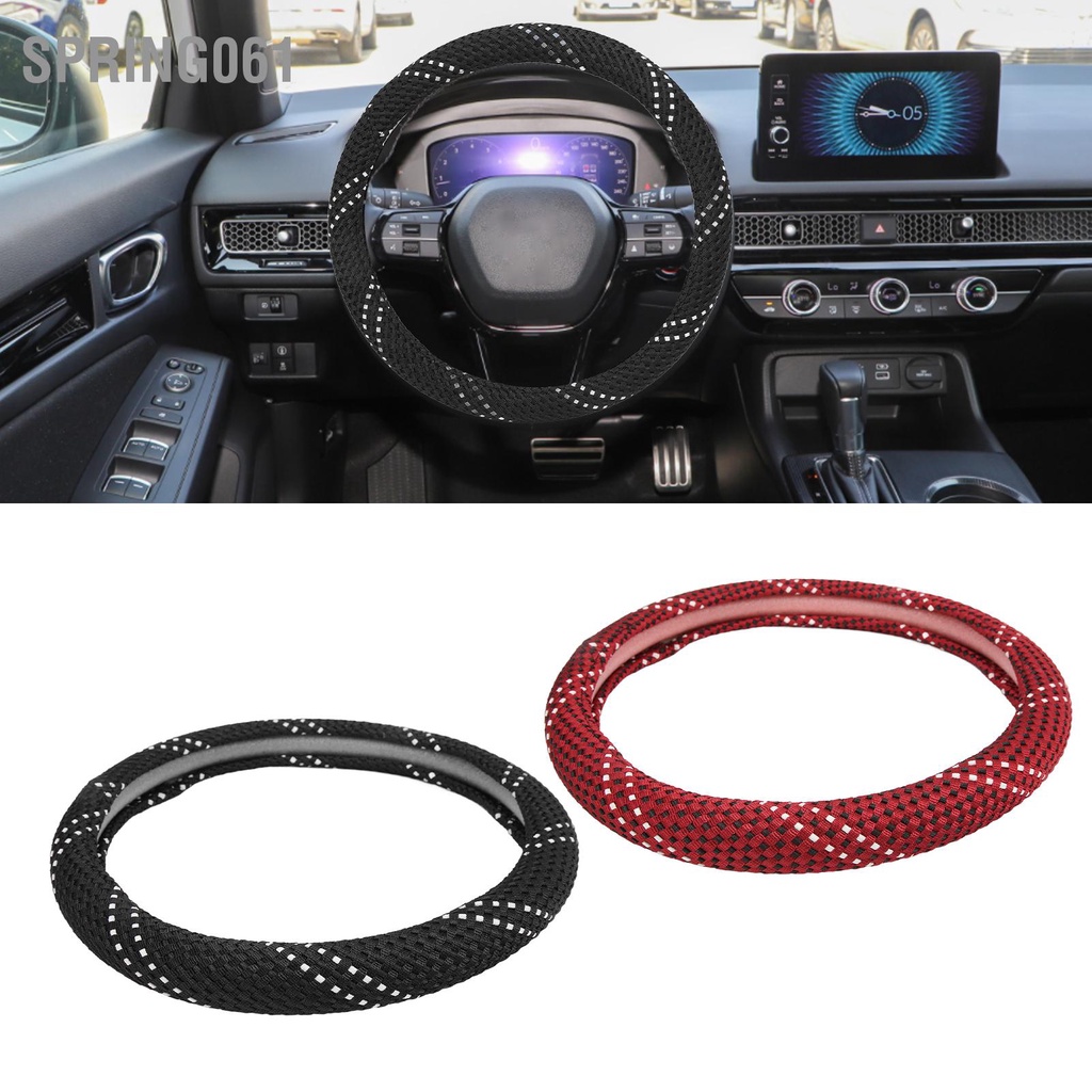 Spring061 Tay lái ô tô 15 inch Nắp bảo vệ Kết cấu dệt tròn Chống trượt Trang trí đa năng