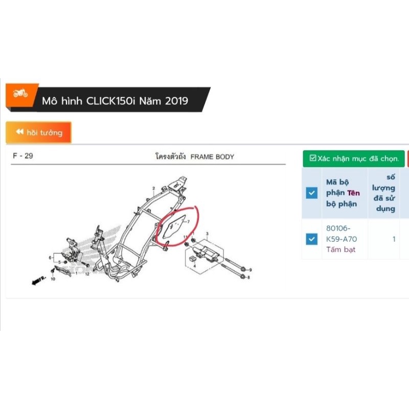 Cao su chắn bùn sườn Click Vario 2015 2016 2017 2018 2019 2020