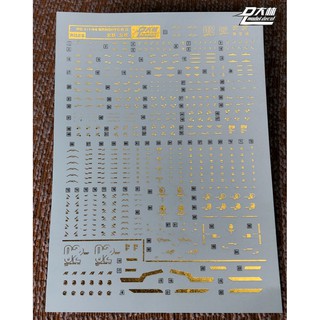 Decal nước rg 1/144 gundam banshee ánh kim