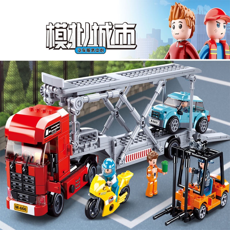 Bộ đồ chơi lắp ráp mô hình SLUBAN xe cần cẩu/xe bồn/xe rơ moóc/xe chở ô tô độc đáo