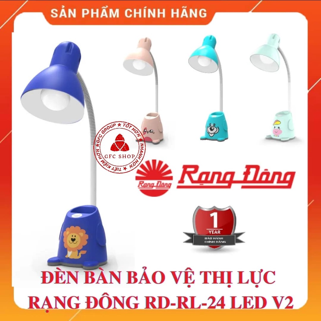 ( Mẫu mới 2021) Đèn bàn bảo vệ thị lực Rạng Đông RD-RL-24 LED V2 5W