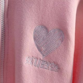 HOODIE ZIP HEART Unisex