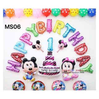 SET BÓNG SINH NHẬT CHO BÉ HÌNH MICKEY