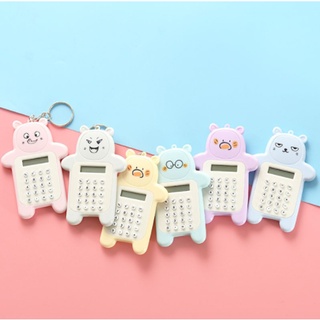 Móc khoá máy tính MT4 dễ thương