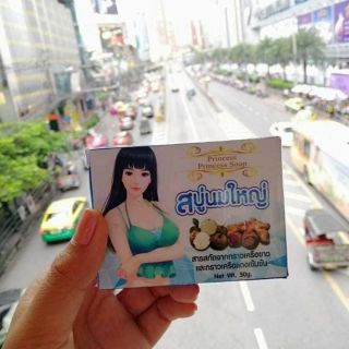 Xà bông nở ngực thái lan hàng nội địa chính hãng