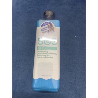 Sữa tắm chó mèo SOS (530ml) [CHÍNH HÃNG]