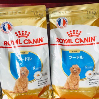 1.5kg(●'◡'●)ROYAL CANIN POODLE PUPPY dành riêng cho dòng chó Poodle từ 2-10 tháng tuổi.