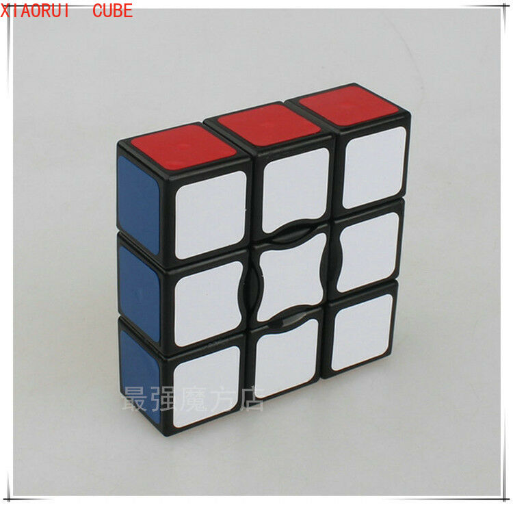 Khối Rubik Ma Thuật Độc Đáo