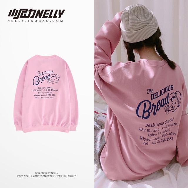 Áo Sweater Heybig oversize