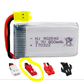 pin  1s 800mah giành cho máy bay, đồ chơi