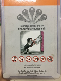 Ổ khoá chống cắt Thailand [có video]