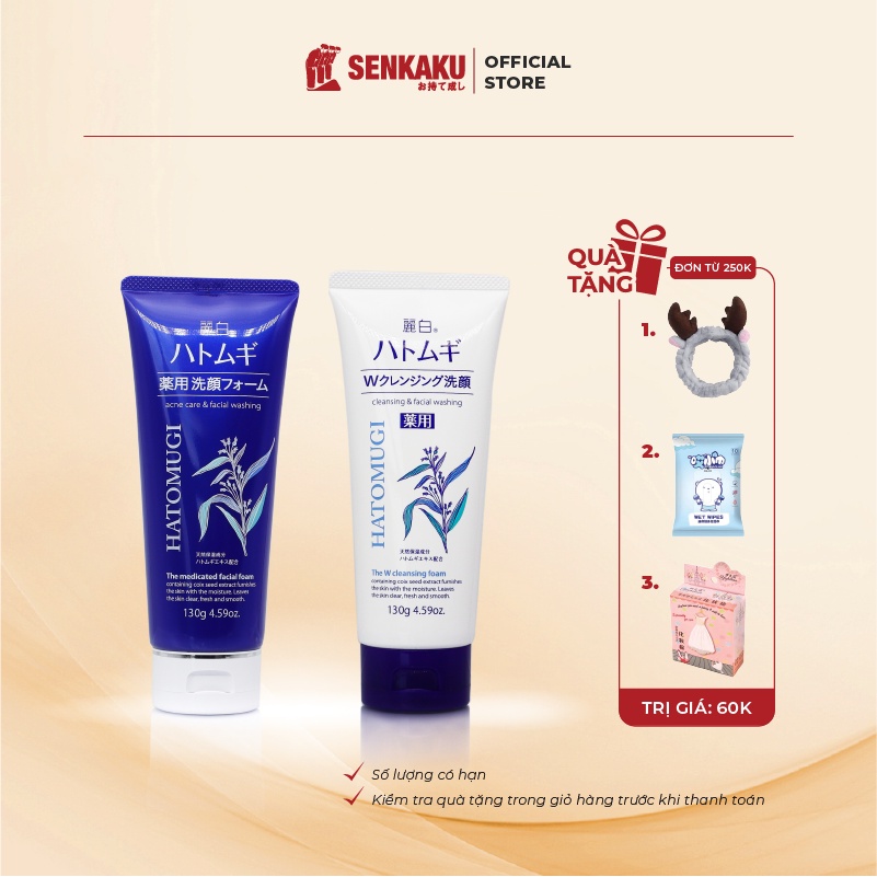 Sữa rửa mặt Hatomugi Naturie hạt ý dĩ 130g Nhật Bản