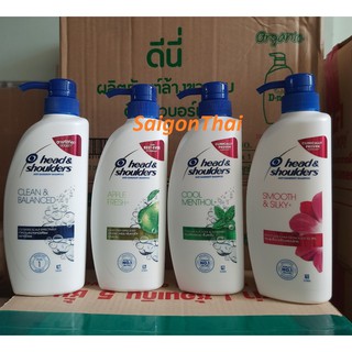 (SGT) Dầu gội đầu Head & Shoulders chai 410ml - Thái Lan