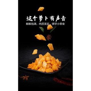 Củ cải muối gói 70g các vị