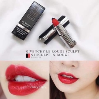 Son Givenchy Le Rouge Sculpt Two-Tone Lipstick
