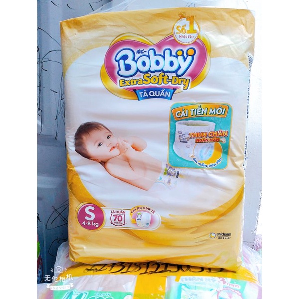Bobby tã quần cao cấp S70 miếng