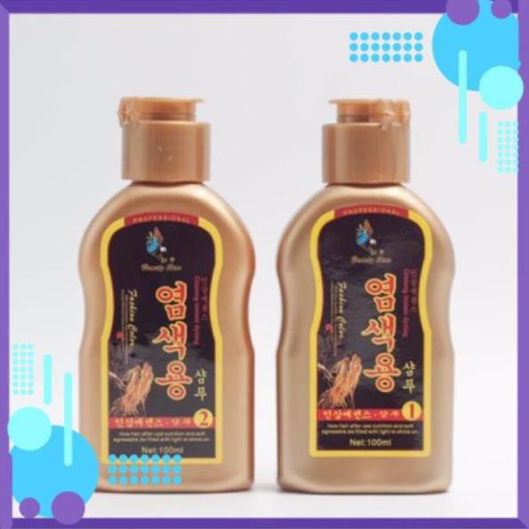 Dầu gội đen tóc nhân sâm Beauty Star Hàn Quốc (2chai x 100ml) - Tặng kèm găng tay