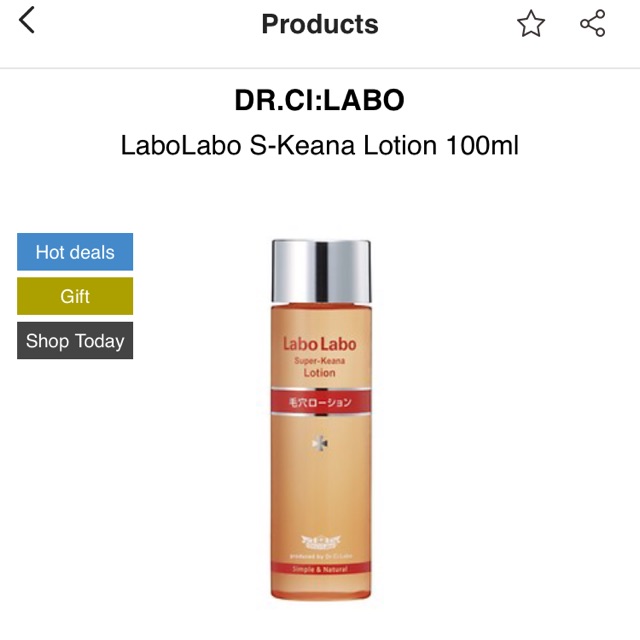Lotion labo labo