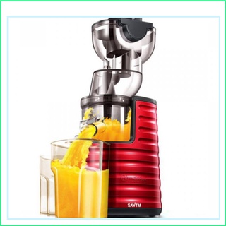 [ Giá Gốc ] Máy ép chậm SAVTM JE-31