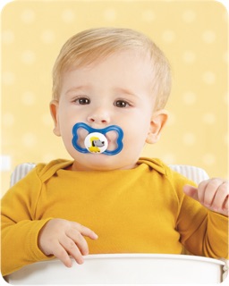 Ti giả Mam Air ( 16m+ )