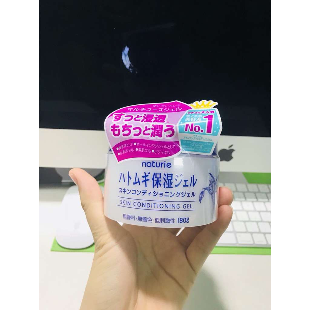 Kem Dưỡng Ẩm Da Naturie Skin Conditioning Gel
