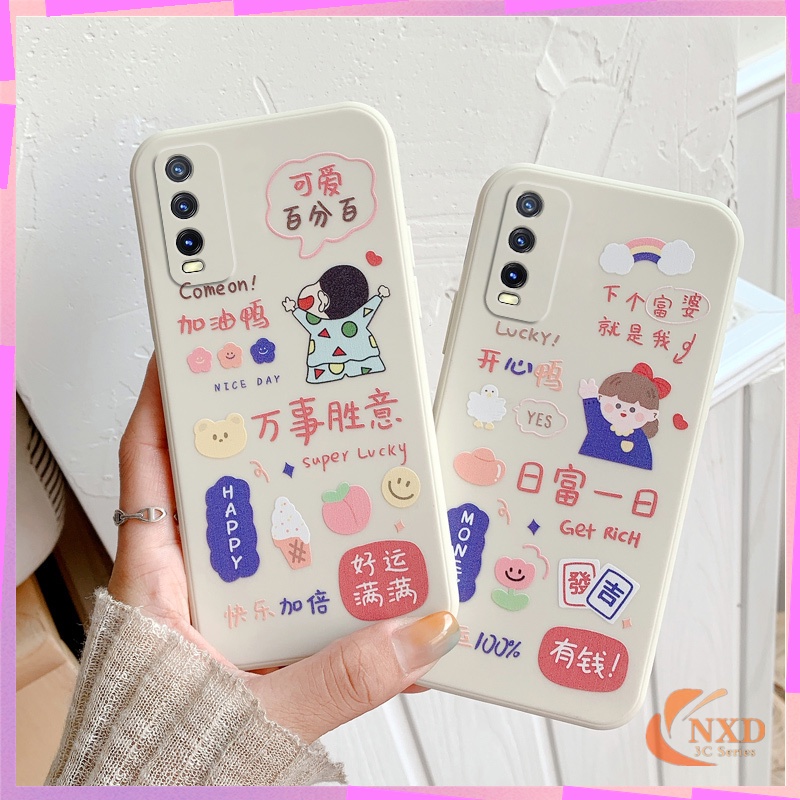 Ốp Điện Thoại Cho Vivo Y20 Y20S Y12S X60 X60pro X50 X50pro  Vivo S6 S5 Y3 Y17  U3X Vivo Y5S Y19 Yu3 Z5I Y93 Y91C Y85 V9 Y83 Y81S | BigBuy360 - bigbuy360.vn