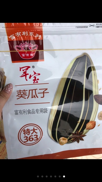 Sỉ 5 kg hạt hướng dương vị óc chó kèm túi zip tự đóng siêu đẹp