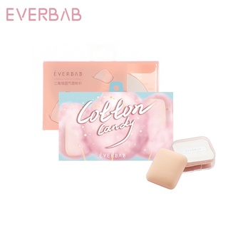 [Hàng mới về] Mút trang điểm Everbab cotton siêu mềm kiểu dáng thời trang màu kẹo cao cấp