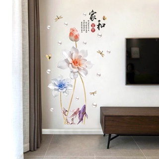 Decal dán tường hoa sen ,hình ảnh sinh động sắc nét,có keo sẵn tháo dán dễ dàng