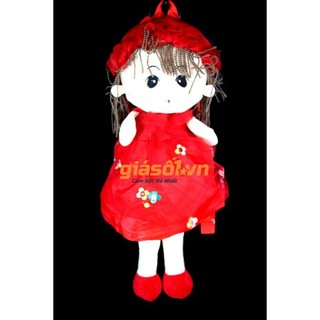 Balo mầm non Bupbe 001 đáng yêu