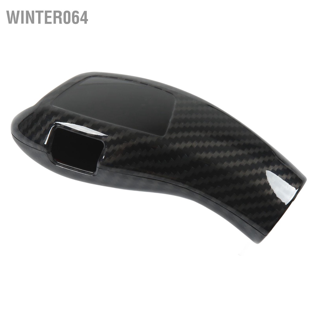 Winter064 Núm điều chỉnh cần số Trang trí bằng sợi carbon Bảo vệ bộ chuyển xe hơi LHD Thay thế cho F20 F21 F22 F23 F30 F31