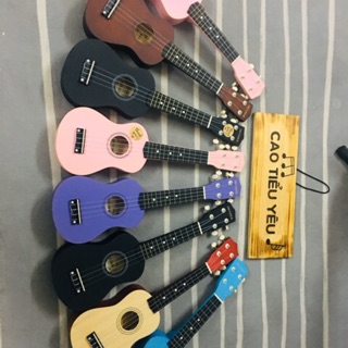Đàn ukulele màu Cao Tiểu Yêu bao da (cần gỗ)