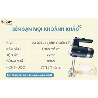 Máy Đánh Trứng Trộn Bột Bear DDQ-B02L1 (HM-B01V1)