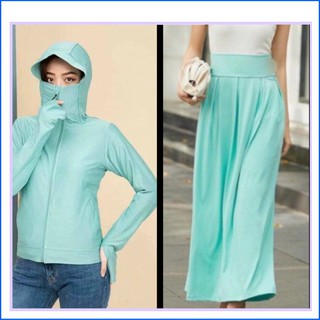Sét chống nắng gồm áo nắng và chân váy quây