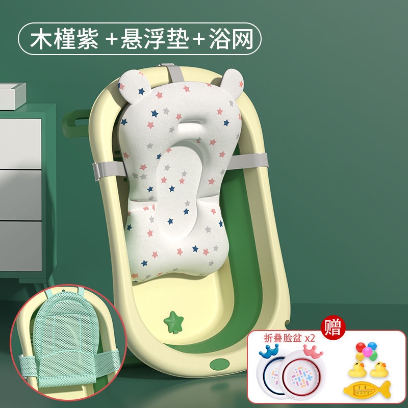 chậu tắm cho bé, gấp bé sơ sinh có thể ngồi và nằm, lớn gia đình, đồ dùng trẻ em