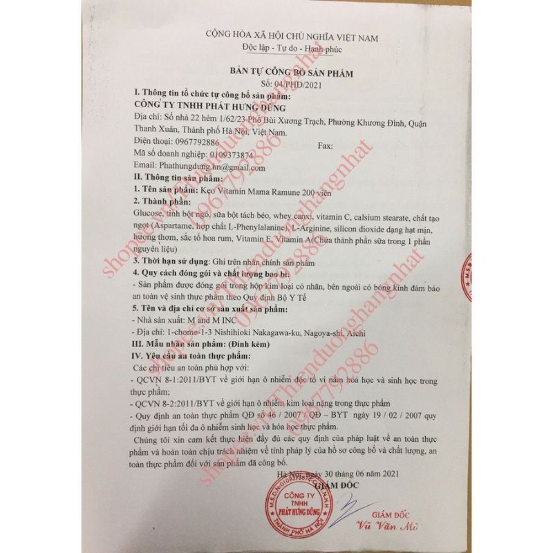 KẸO BIẾNG ĂN NHẬT BẢN MAMA RAMUNE 200 VIÊN