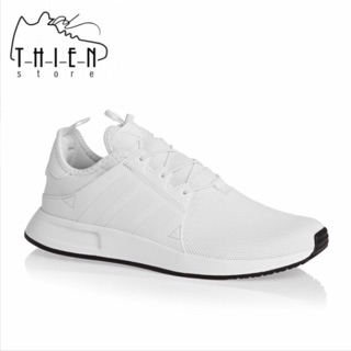 Giày Adidas XPLR trắng