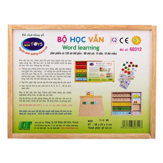 Đồ chơi gỗ - Bộ học vần cho bé chính hãng Winwintoys 60312