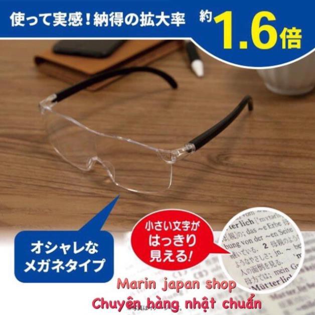 (Quà tặng ông bà,bố mẹ) Kính phóng to chữ 1,6 lần giúp đọc sách, đọc chữ to dễ đọc hơn hàng nội địa Nhật Bản