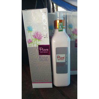 KEM SẮC HƯƠNG PLUS SKIN DƯỠNG DA CHỐNG NẮNG