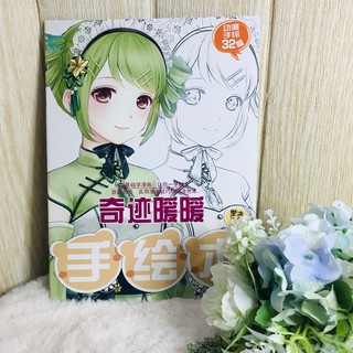 Tranh tô màu cổ trang in hình anime chibi tập bản thảo tranh phác họa manga 10 tờ A4