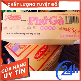 Gói phở gà good 68g