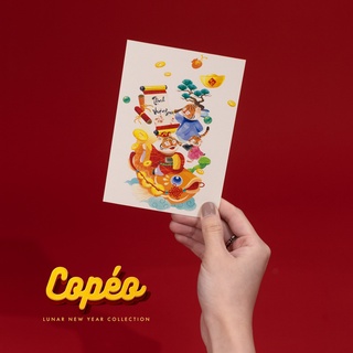 Postcard/Bưu thiếp mẫu Hổ