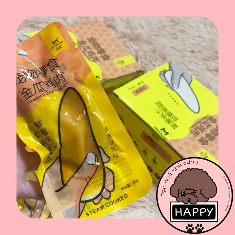HOẢ TỐC | Thịt ức gà hấp bí đỏ ăn liền Yihe gói 50gr cho thú cưng / Thức ăn đóng gói gà sốt bí đỏ Matchwell cho chó mèo