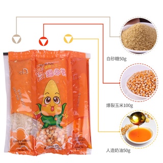 [ 3 Vi ] Set Làm Bắp Rang Bơ 3 In 1